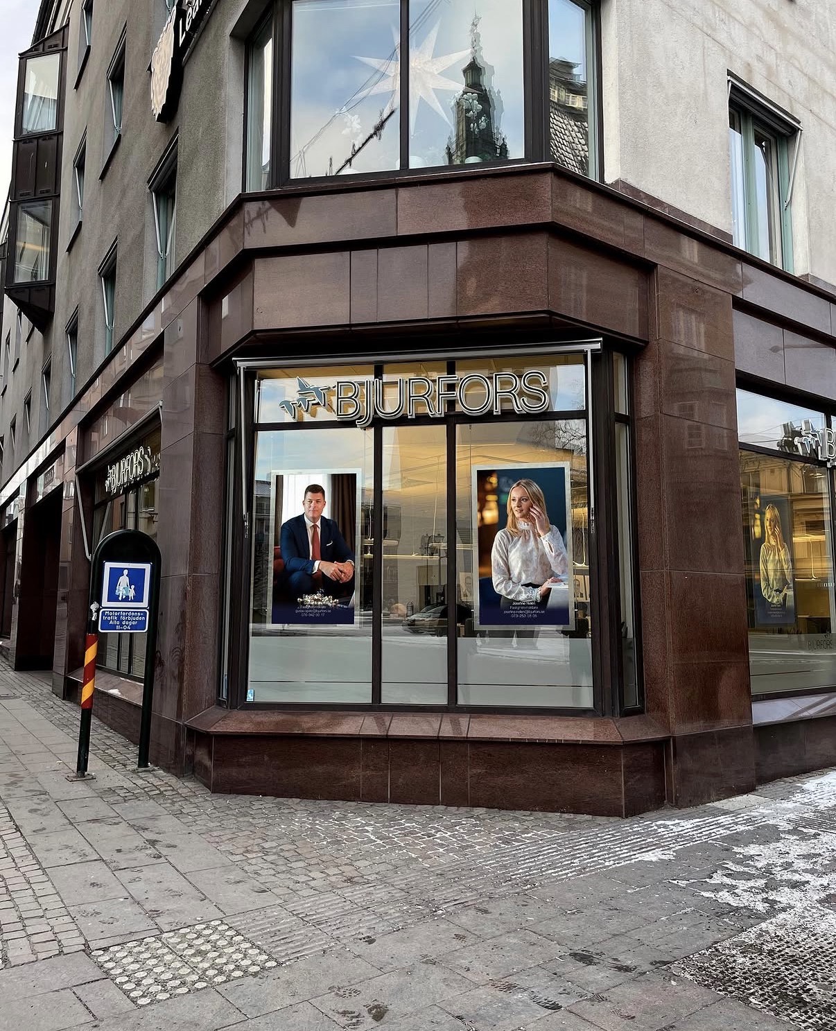 Bjurfors digitala skärmar